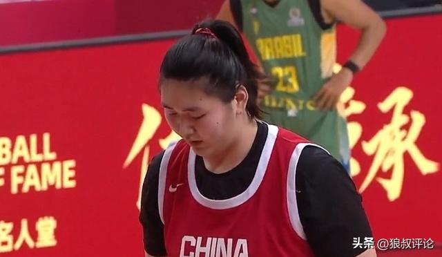 开云入口-中国女篮险胜巴西官媒被球迷狂刷：罚球29-12被质疑“爱国哨”